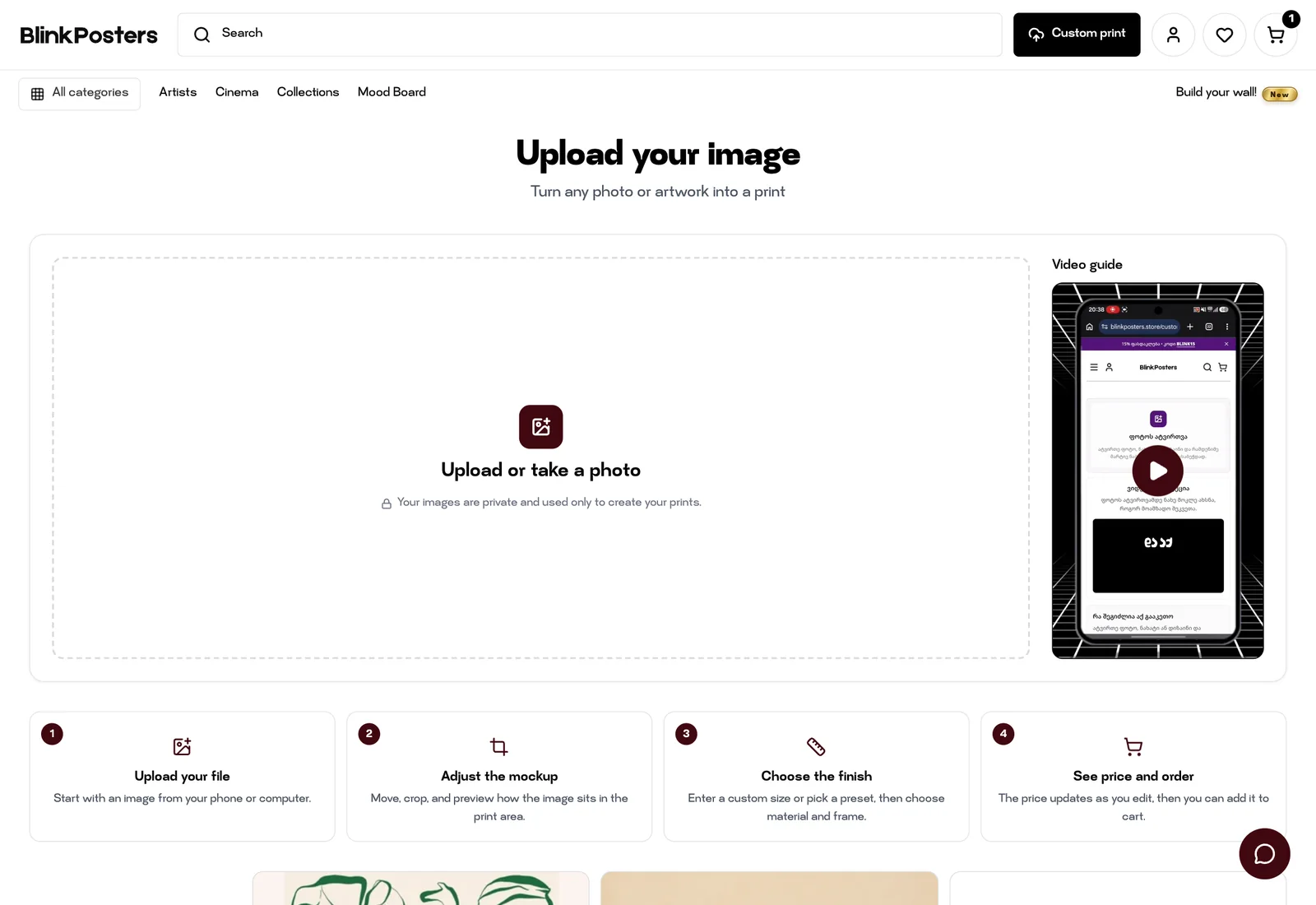 Blink Posters — Customer accounts and uploaded-image print workflow